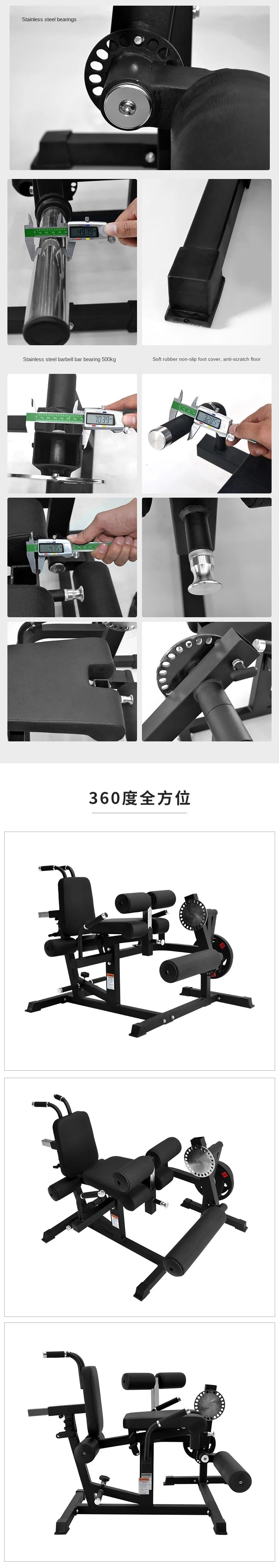Adjustable Leg Extension and Curl Machine for Home Gym, Seated Leg Workout Equipment, Thigh and Hamstring Training Bench