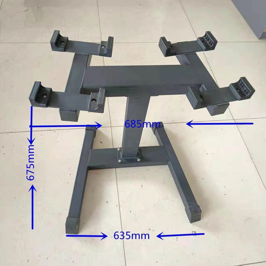 Adjustable Dumbbell Stand