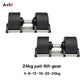 Adjustable Dumbbell 2kg or 4kg Increase Max 40kg Home Fitness OEM Dumbbells